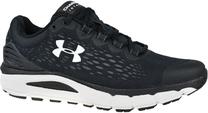 Sportiniai batai Under Armour Charged Intake, juoda sp., 41