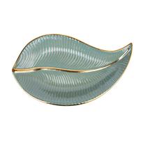 Serviravimo lėkštė Home4you La Leaf DH04958, 38 cm, 22 cm, Aukso sp./Žalia sp.