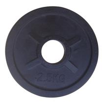 Diskinis svoris PX Sport, 2.5 kg