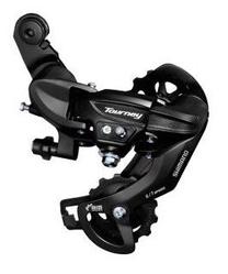 Bėgių perjungimo rankenėlės ir atsarginės dalys Shimano