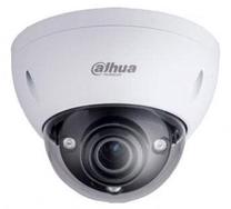 Kupolinė kamera Dahua HDBW81230EP-ZH-S2