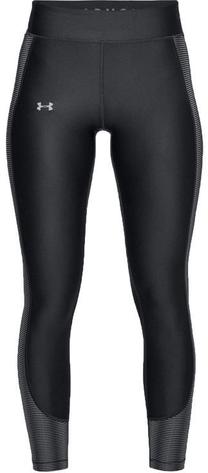 Tamprės, moterims Under Armour, juoda sp., l