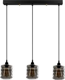 Valgusti rippuv Opviq Smoked 063 892OPV1889, E27, 3 x 40 W, must v. / must v.
