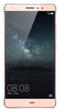 Mobilais telefons Huawei Mate S, 32 GB, zelta krās.