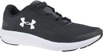 Спортивная обувь Under Armour, белый цв./черный цв., 36.5