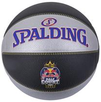 Баскетбольный мяч Spalding TF-33 76-863Z, 7 размер, серебристый цв./черный цв.