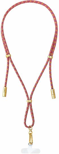Vads Intenso Lanyard 7991005, 2 x USB Type C, 165 cm, daudzkrāsaina, 60 W