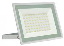 Prožektor ilma liikumisandurita, lakke või seina Spectrum Noctis Lux 3 SLI029055NW_PW, 50 W, 4500 lm, 4000 °K, IP65, valge v.