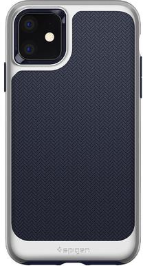 Telefona vāciņš Spigen, sudraba krās., Apple