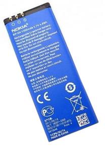 Baterija Nokia, LiPo, 1400 mAh