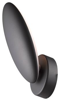 Sieninis lauko šviestuvas Vagner SDH, 6W, LED, IP20, juoda sp., 10 cm x 16.2 cm