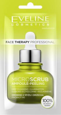 Маска для лица Eveline Face Therapy Professional Micro Scrub, 8 мл