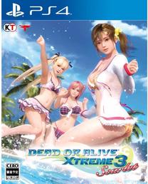 PlayStation 4 (PS4) spēle KOEI Dead or Alive Xtreme 3: Scarlet, angļu