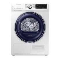 Žāvētājs Samsung DV90N62632W/EE, 9 kg