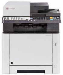 Multifunktsionaalne printer Kyocera Ecosys M5521CDW, laser, värviline