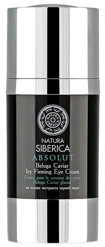 Acu krēms Natura Siberica, 15 ml