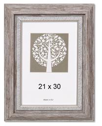 Nuotraukų rėmelis 2031328, 21 cm x 30 cm, (spalva/dizainas parenkami atsitiktine tvarka)