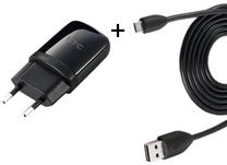 Telefono įkroviklis HTC, USB/AC/DC, juoda sp.