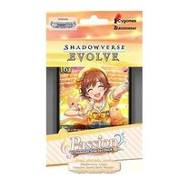 Kortų žaidimas Cygames Shadowverse Evolve Crossover, EN