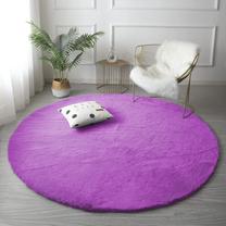 Ковер Strado Rabbit, фиолетовый цв., 120 см x 120 см