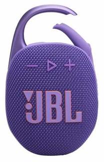 Belaidė kolonėlė JBL Clip 5, violetinė sp., 7 W