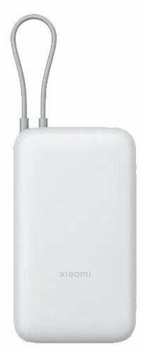 Prekė su pažeista pakuote. Nešiojamas įkroviklis (Power bank) Xiaomi, 20000 mAh, šviesiai pilka sp.