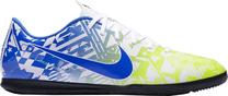 Futbolo bateliai Nike Mercurial, 44.5