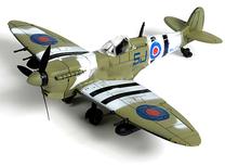 Konstruktorius Airplane