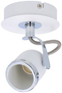 Lampa griesti Grundig AB, 1 x 50 W, balta krās. / balta krās.