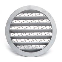 Ventiliacijos grotelės Amalva, aliuminis, 160 mm