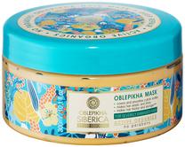 Matu maska Natura Siberica Active Organics, 300 ml