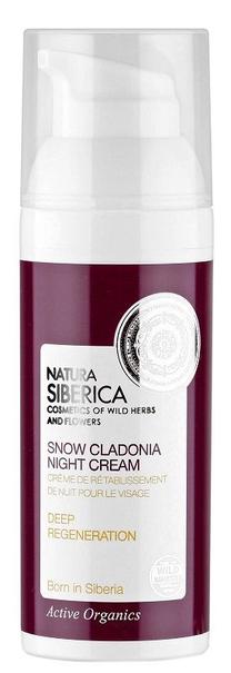 Veido kremas Natura Siberica, 50 ml, 25+