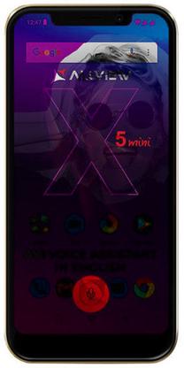 Mobilais telefons AllView X5 Soul Mini, 16 GB, zelta krās.