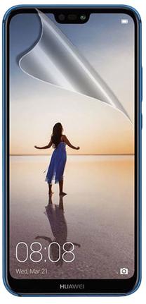 Apsauginė ekrano plėvelė Huawei