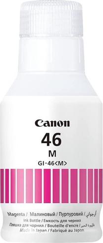 Rašalas Canon GI-46 M EMB 4428C001, purpurinė (magenta) sp., 135 ml