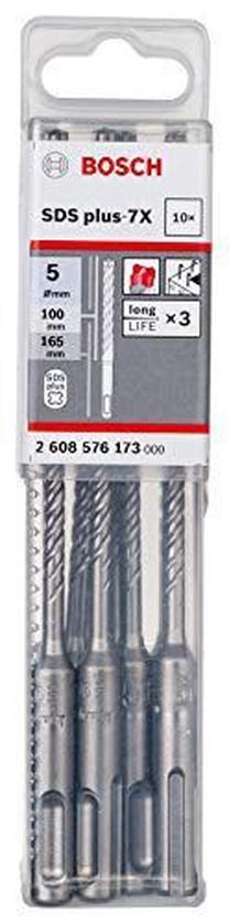 Сверло Bosch, бетон, 5 мм x 16.5 см