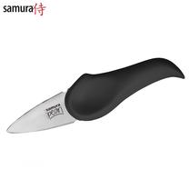 Austrinuga Samura Pearl Perfect, 197 mm, roostevaba teras