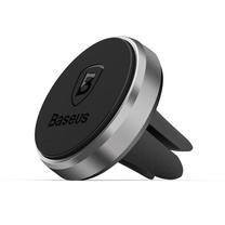 Автомобильный держатель для телефона Baseus