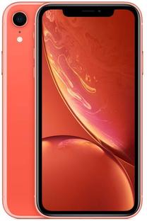 Mobilusis telefonas Apple iPhone XR, 64 GB, rožinė sp.