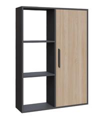 Pastatoma lentyna Kalune Design Patrick 875ZNA4701, antracito sp./ąžuolo sp./šviesiai ruda sp., 123.6 cm x 90 cm x 25 cm