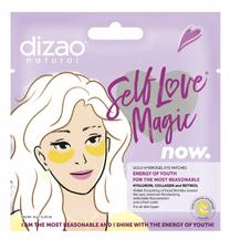 Маска для глаз Dizao Natural Self Love Magic Hyaluron, Collagen and Retinol, 8 г, 2 шт.