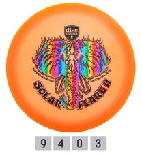 Диск для гольфа Discmania Solar Flare 2 FD3, 21 см x 21 см, oранжевый цв.