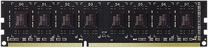 Operatyvioji atmintis (RAM) Team Group Elite TED38G1600C1101, DDR3, 8 GB, 1600 MHz