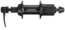 Stipinai Shimano, aliuminis