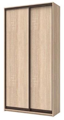 Spinta CS 6D 82702028, ąžuolo sp./smėlio ruda sp., 120 cm x 45 cm x 240 cm