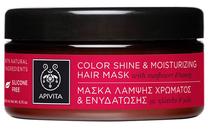 Matu maska Apivita, 200 ml