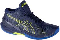 Спортивная обувь Asics Sky Elite, синий цв., 43.5