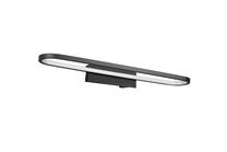 Valgusti seinale Trio Gianni 283770132, LED, 3000 °K, 1 x 17 W, must v. / must v.