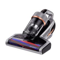 Rankinis dulkių siurblys Jimmy BX7 Pro UV Anti-mite, 700 W