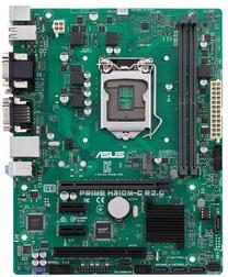 Emaplaat Asus Prime H310M-C R2.0/CSM